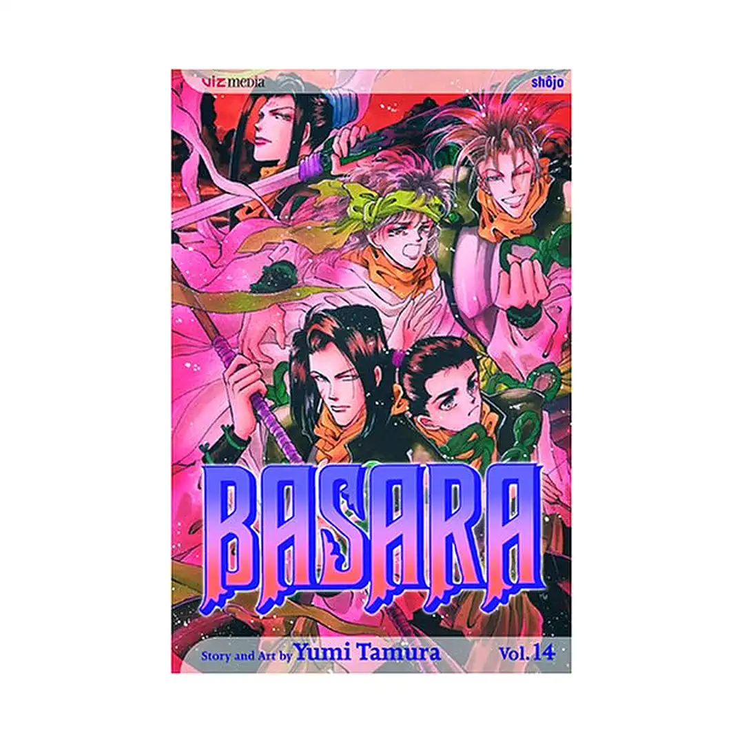 Basara (Manga) Volume 14