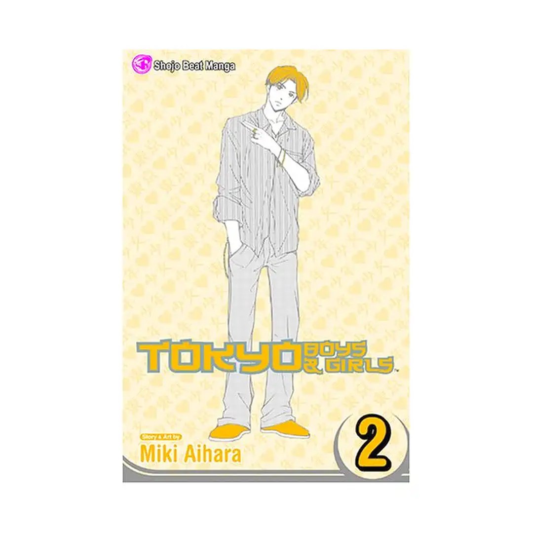 Tokyo Boys & Girls (Manga) Volume 02