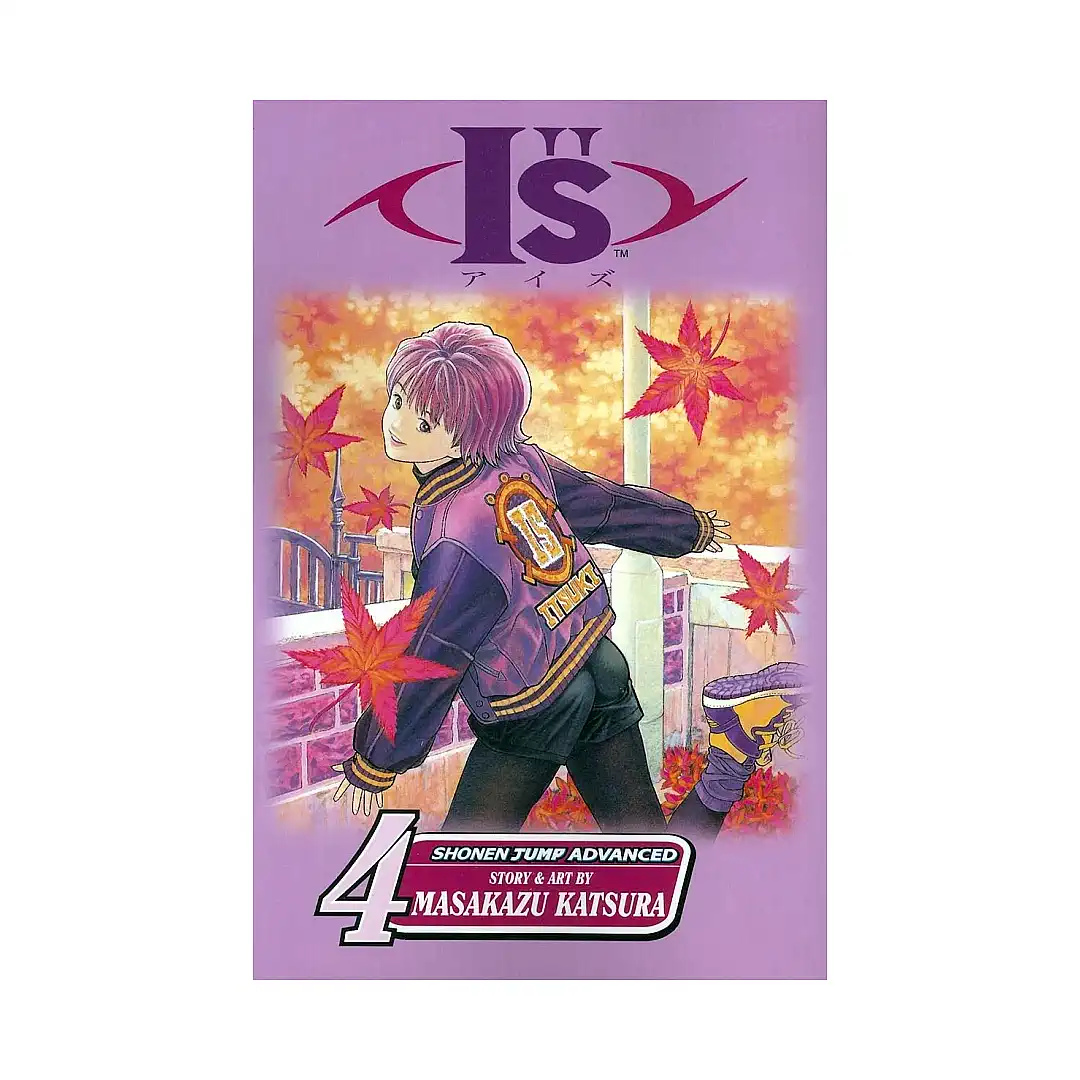 I''s (Manga) Volume 04