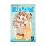Ultra Maniac (Manga) Volume 03