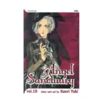 Angel Sanctuary (Manga) Volume 10
