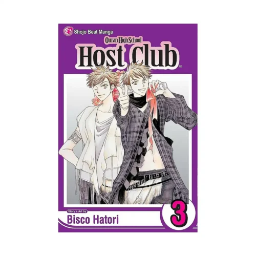Ouran High School Host Club (Manga) Volume 03