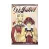 W Juliet (Manga) Volume 07