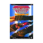 Project Arms (Manga) Volume 10