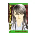 Happy Hustle High (Manga) Volume 04