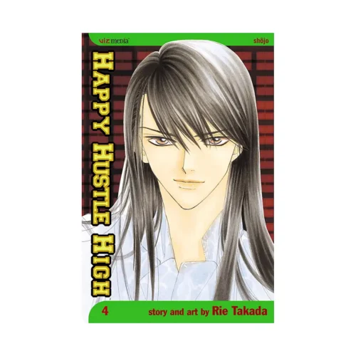 Happy Hustle High (Manga) Volume 04
