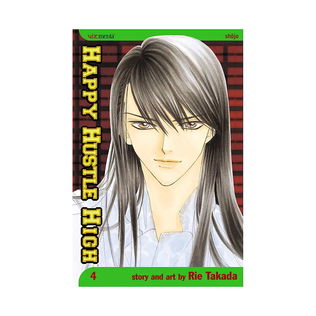 9781421500836 Happy Hustle High (Manga) Volume 04