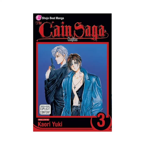 The Cain Saga (Manga) Volume 03