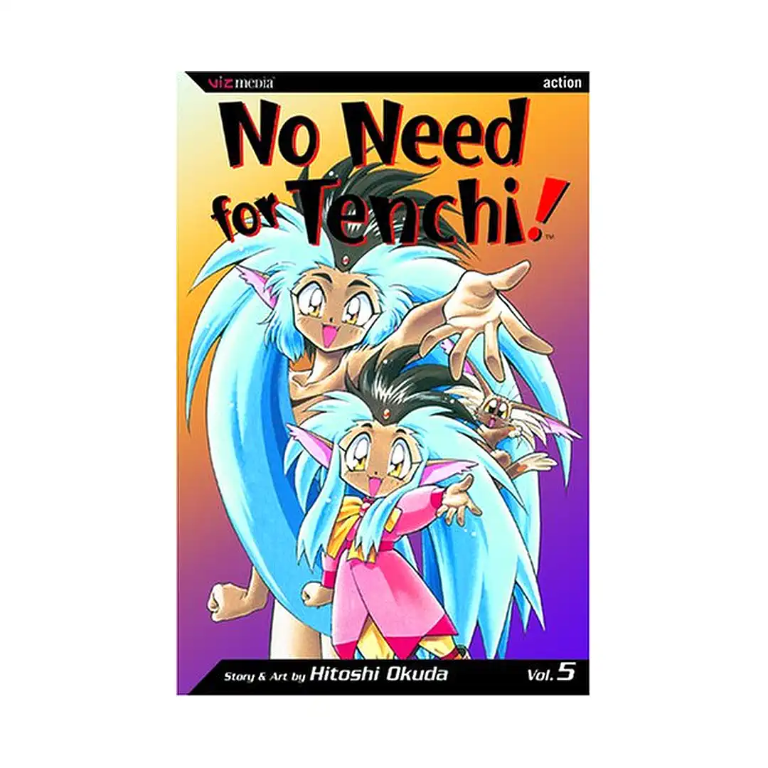 No Need for Tenchi! (2nd Edition) (Manga) Volume 05