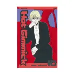 Hot Gimmick (Manga) Volume 10