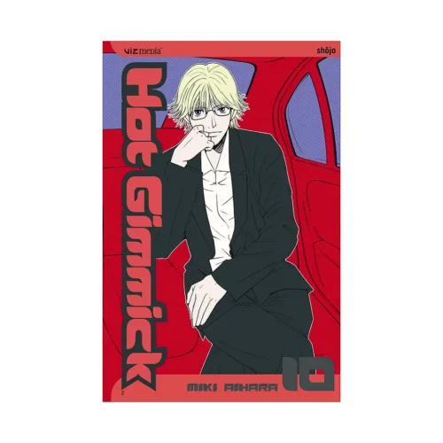 Hot Gimmick (Manga) Volume 10