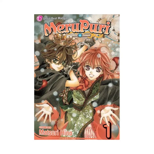 Merupuri (Manga) Volume 01