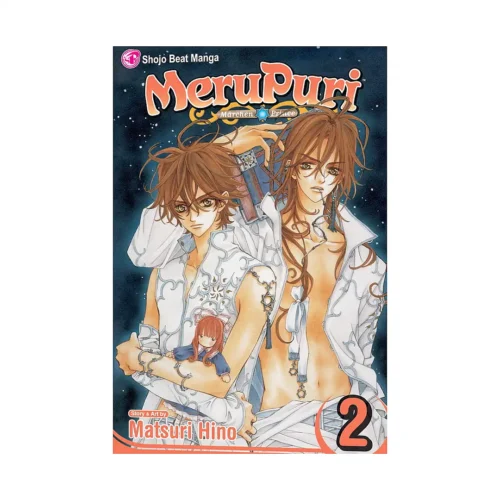 Merupuri (Manga) Volume 02