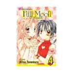 Full Moon (Manga) Volume 04