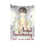 Angel Sanctuary (Manga) Volume 11
