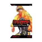 Firefighter!: Daigo of Fire Company M (Manga) Volume 13