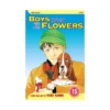 Boys Over Flowers: Hana Yori Dango (Manga) Volume 15