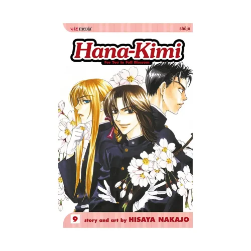 Hana-Kimi (Manga) Volume 09
