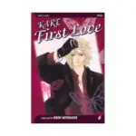 Kare First Love (Manga) Volume 06