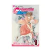 Crimson Hero (Manga) Volume 01