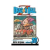 Dragon Ball Z (2nd Edition) (Manga) Volume 23
