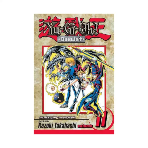 Yu-Gi-Oh! Duelist (Manga) Volume 11