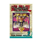 Yu-Gi-Oh! Millennium World (Manga) Volume 02
