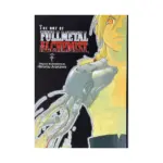 The Art of Fullmetal Alchemist (Illustration Book) Volume 01