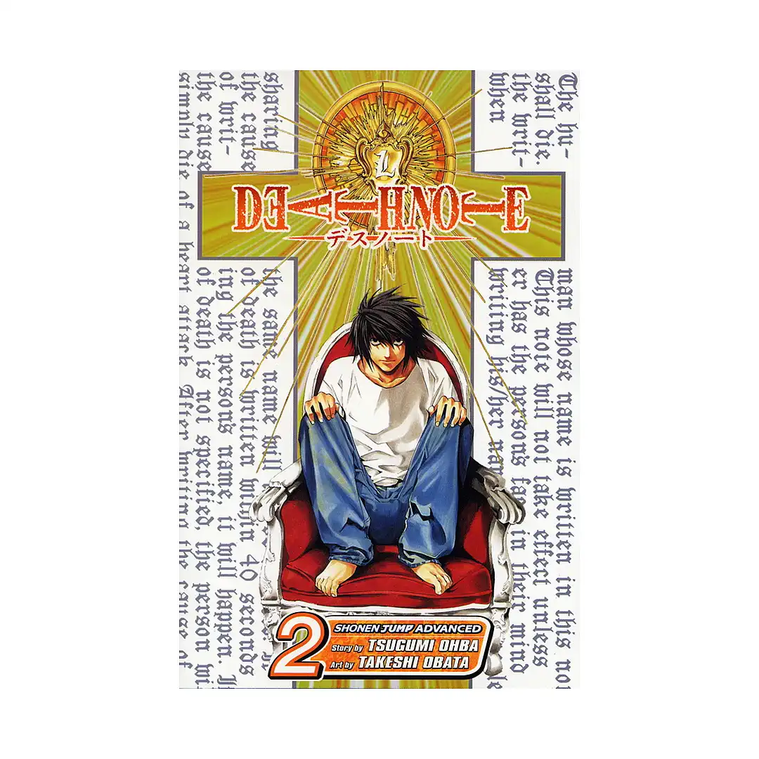 9781421501697 Death Note (Manga) Volume 02