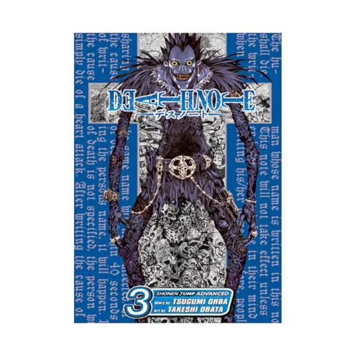 Death Note (Manga) Volume 03