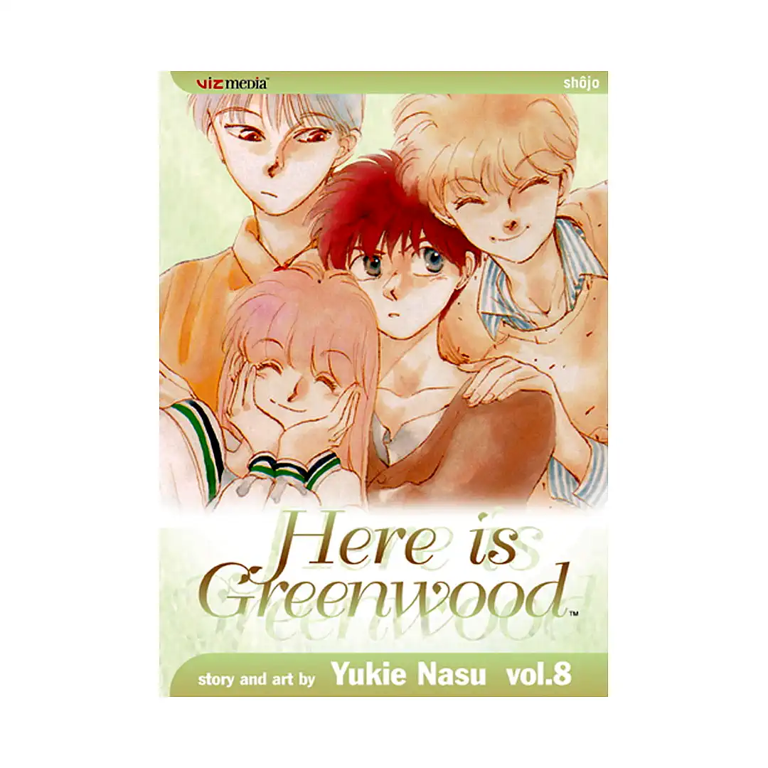 9781421501833 Here Is Greenwood (Manga) Volume 08