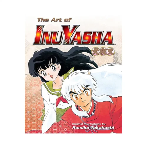 The Art of Inuyasha (2nd Edition) (Illustration Book)