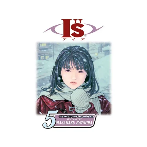 I''s (Manga) Volume 05