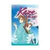 Kaze Hikaru (Manga) Volume 01