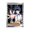 MAR (Manga) Volume 05