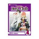 Ouran High School Host Club (Manga) Volume 04