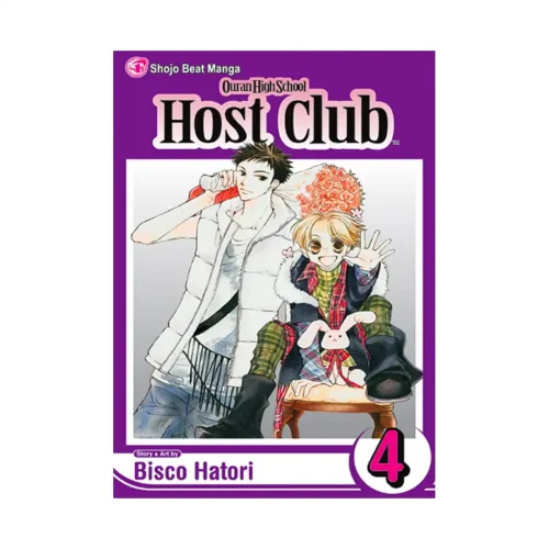 Ouran High School Host Club (Manga) Volume 04