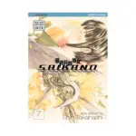Saikano (Manga) Volume 07