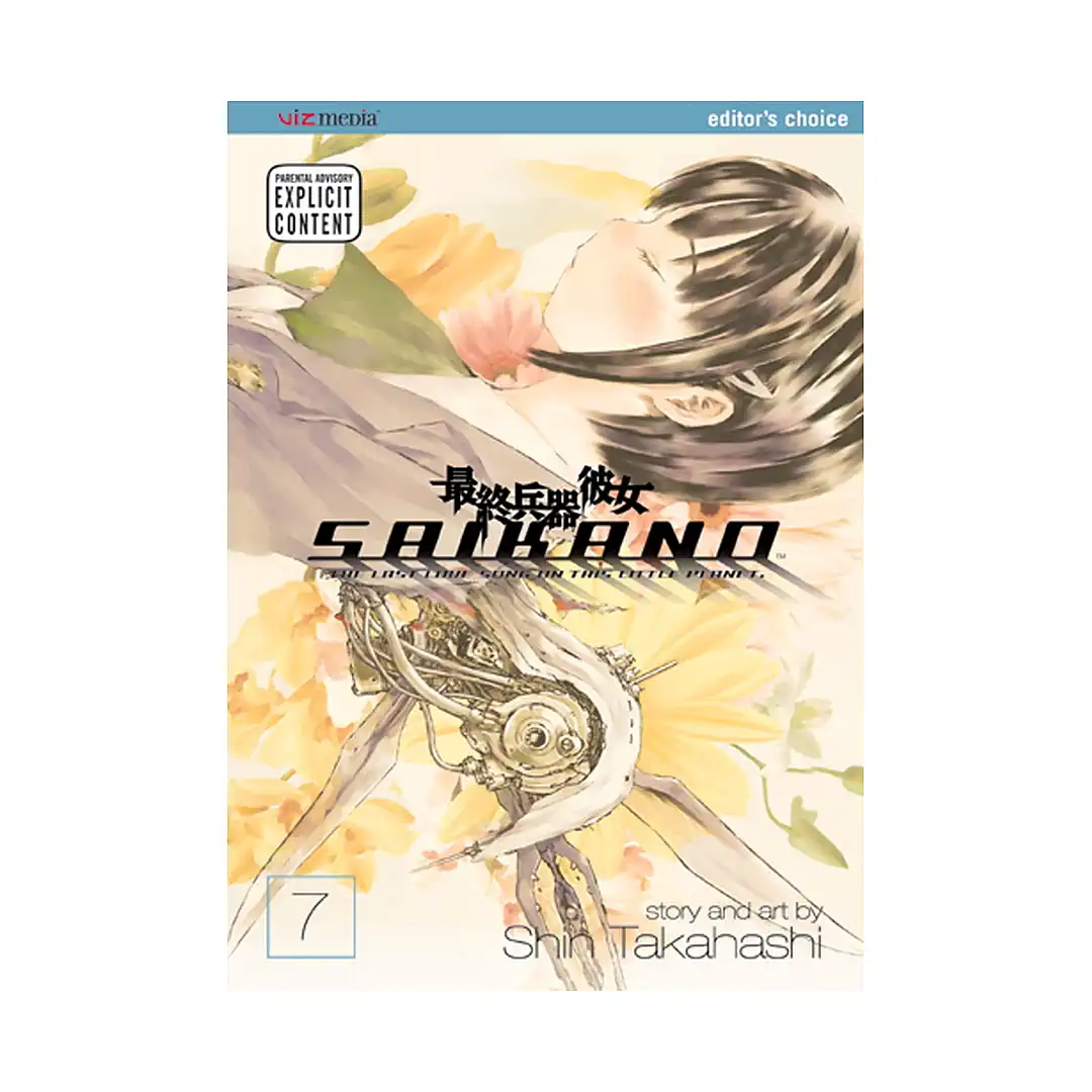 Saikano (Manga) Volume 07