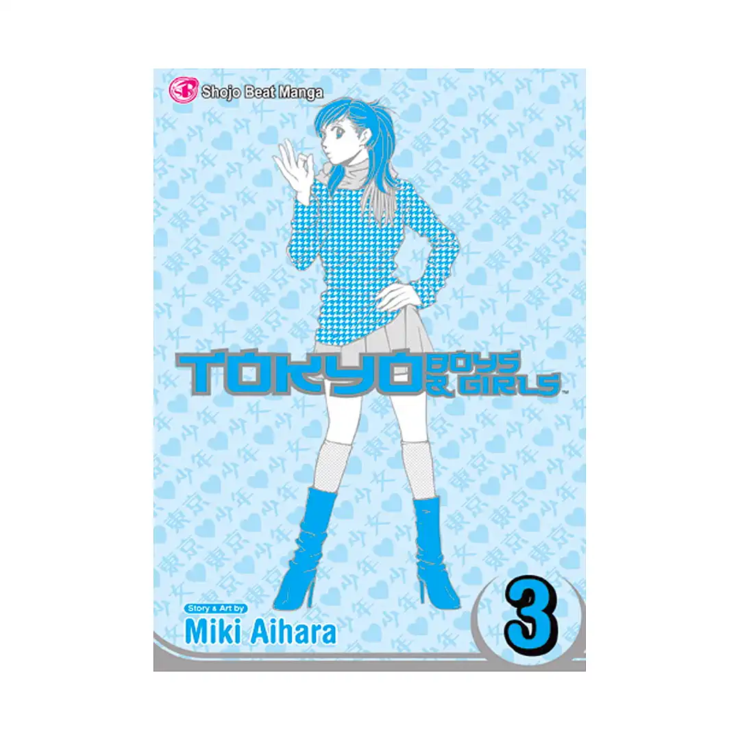 Tokyo Boys & Girls (Manga) Volume 03