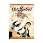 W Juliet (Manga) Volume 08