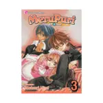 Merupuri (Manga) Volume 03