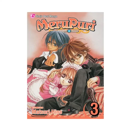 Merupuri (Manga) Volume 03