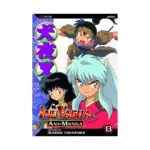 Inuyasha Ani-Manga (Manga) Volume 13