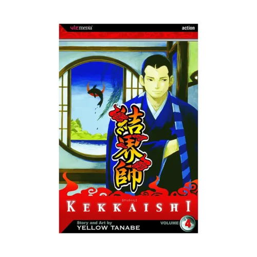 Kekkaishi (Manga) Volume 04