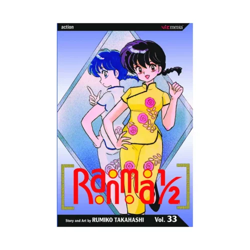 Ranma 1/2 (2nd Edition) (Manga) Volume 33