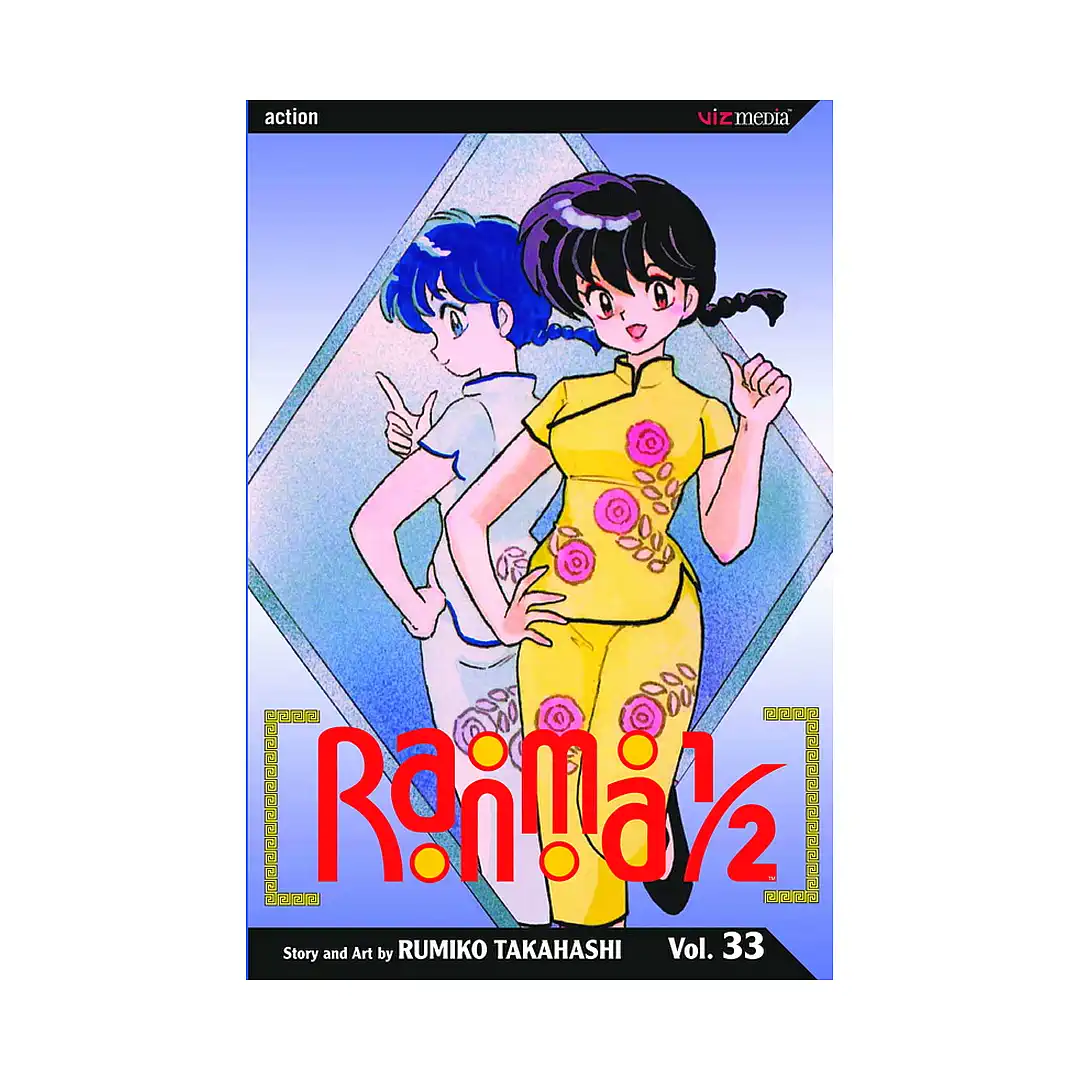 9781421502564 Ranma 1/2 (2nd Edition) (Manga) Volume 33