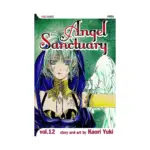 Angel Sanctuary (Manga) Volume 12