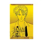 Banana Fish (2nd Edition) (Manga) Volume 12