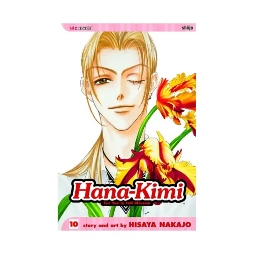 Hana-Kimi (Manga) Volume 10